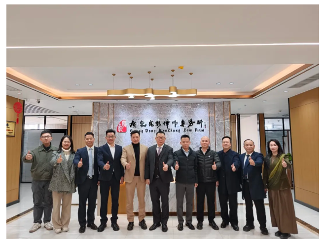 简讯｜东莞市调解协会莅临闻彰所指导交流